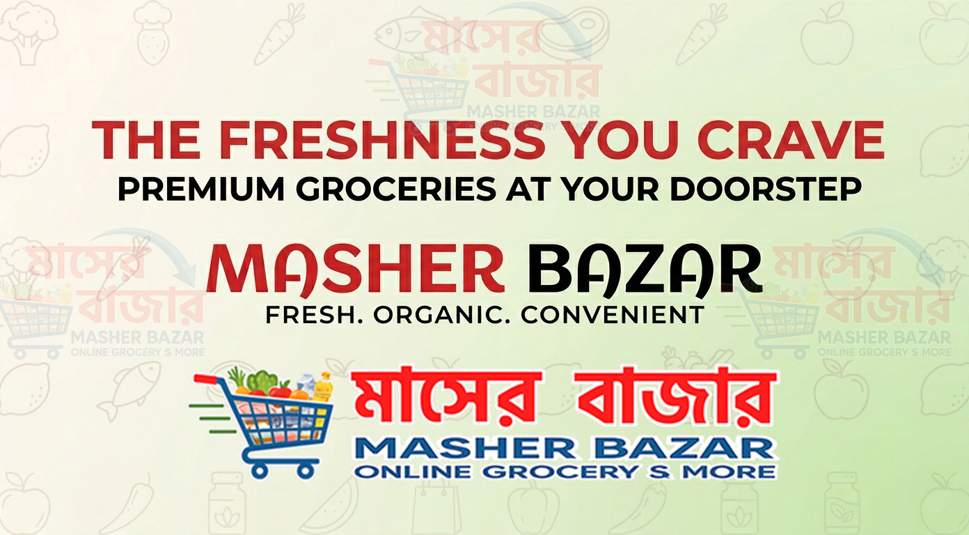 Masher Bazar promo