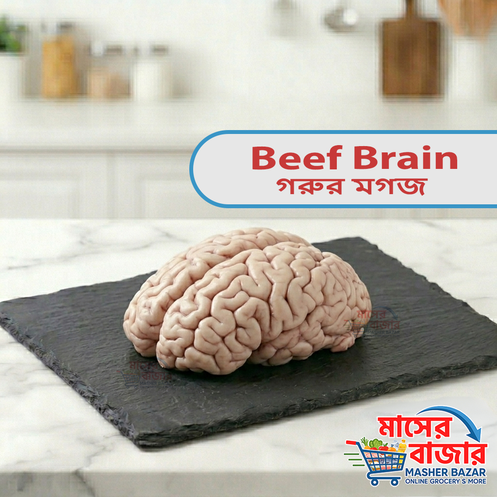Beef Brain / Magoj মগজ